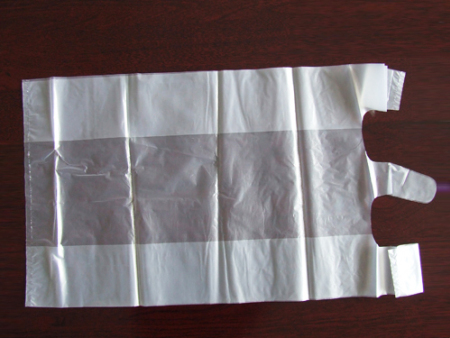 胡蘿蔔(bo)專用防(fang)霧特亮(liàng)手提袋(dài)